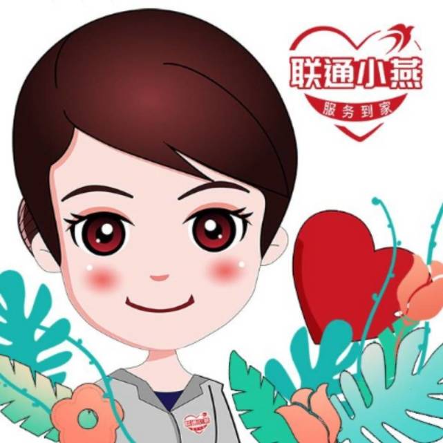 号码归属地可以更改吗？